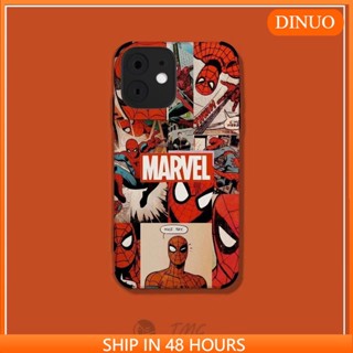เคสโทรศัพท์มือถือ ลายการ์ตูนอนิเมะ เรียบง่าย สําหรับ Samsung A14 A12 A04s A31 A03 A50 A23 A13 A04 A32 A20s A72 A30s A50s A22 A20 A70 A11 A51 A71 A52 A52s M22 M32