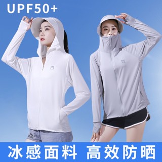 Upf50+ เสื้อแจ็กเก็ตกันแดด ผ้าเรยอน แบบบาง ป้องกันรังสีอัลตราไวโอเลต แฟชั่นฤดูร้อน สําหรับผู้หญิง