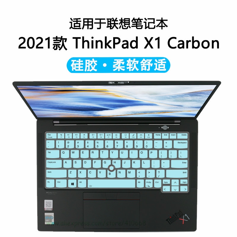 แผ่นคาร์บอน-สําหรับ-lenovo-thinkpad-x1-9th-gen-14-2021-amp-quot-แผ่นซิลิโคนครอบแป้นพิมพ์แล็ปท็อป-สําหรับ-ultrabook-thinkpad-x1-yoga-6-gen