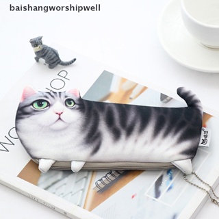 Bath กระเป๋าดินสอ ลายแมวน่ารัก 3D สําหรับโรงเรียน
