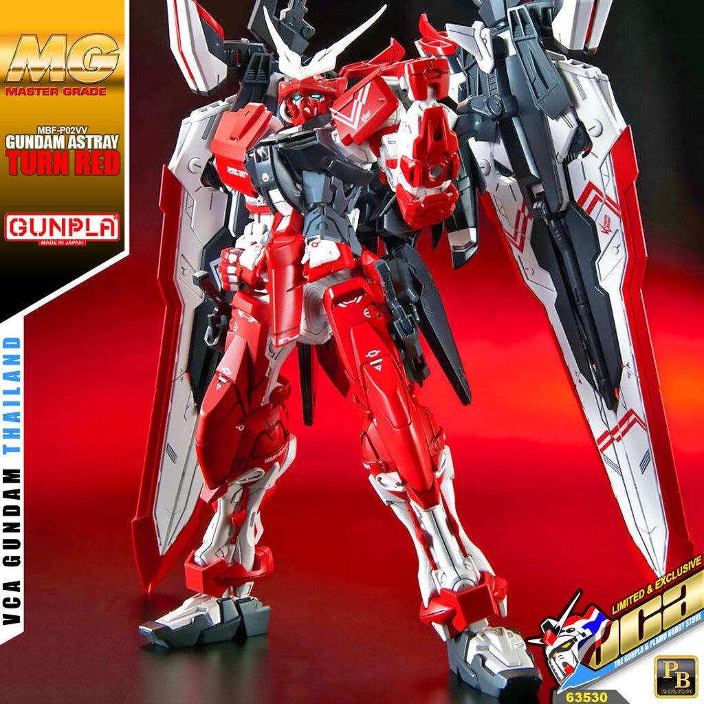 VCA ⭐️ BANDAI GUNPLA MASTER GRADE MG 1/100 GUNDAM ASTRAY TURN RED ...