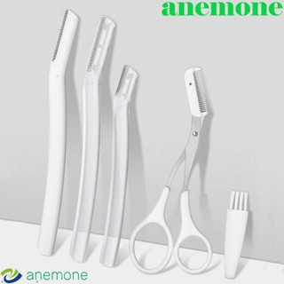 Anemone ชุดปัตตาเลี่ยนตัดขนคิ้ว สเตนเลส ใส สีขาว กําจัดขนบนใบหน้า อุปกรณ์เสริมเครื่องสําอาง สําหรับผู้หญิง