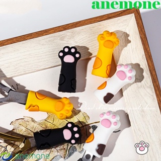 Anemone แหนบซิลิโคน รูปอุ้งเท้าแมวน่ารัก หลากสี สําหรับตัดหนังกําพร้า เล็บมือเล็บเท้า