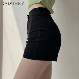 DaDuHey🎈 2023 New Black Sheath High Waist Slimming Fashion Straight Thin Stretch Denim Shorts Hot Pants