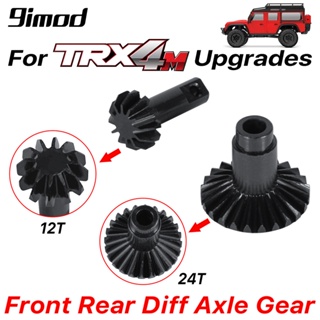 9imod 24T/12T ชุดเกียร์เพลาหน้า หลัง สําหรับอัพเกรดรถไต่หินบังคับ Traxxas 1/18 trx4m