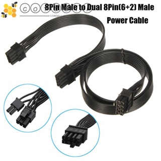 Cordell สายไฟ Pci-E 8Pin(6+2) Male To Male 18AWG 8 Pin Male 8Pin วิดีโอกราฟฟิค Gpu ขนาด 60 ซม