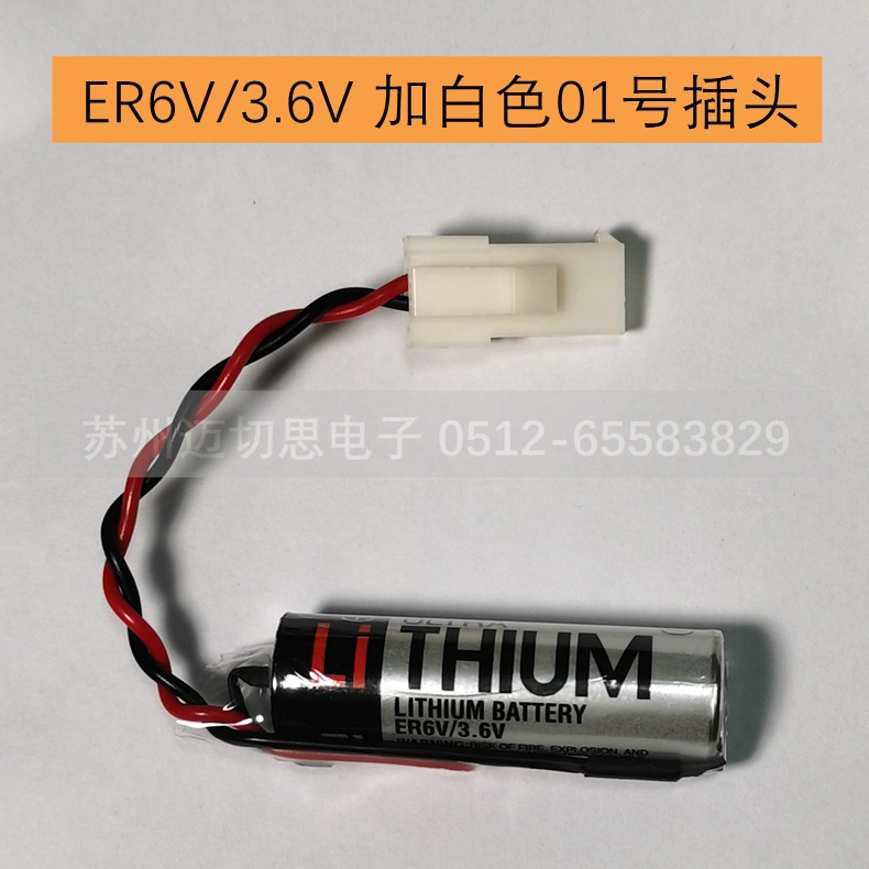 แนะนำ-er6v-3-6v-er6v-3-6vร้านในไทย