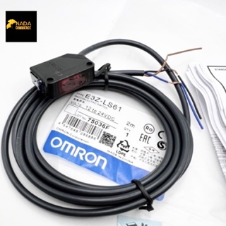 แนะนำ OMRON Sensor E3Z-LS61   12-24v ของใหม่ ของแท้ ออกบิลได้