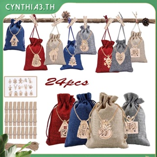 คริสต์มาสจุติปฏิทินกระเป๋าชุด24วันผ้าใบจุติปฏิทินของขวัญถุง Drawstring กับคลิป DIY คริสต์มาส E Mbellishments Cynthia