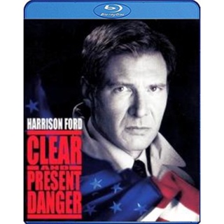 แผ่น Bluray หนังใหม่ Clear and Present Danger (1994) แผนอันตรายข้ามโลก (เสียง Eng /ไทย | ซับ Eng/ไทย) หนัง บลูเรย์