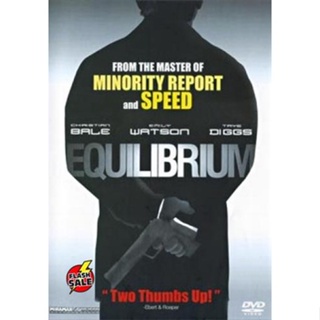 DVD ดีวีดี Equilibrium นักบวชฆ่าไม่ต้องบวช (เสียง ไทย/อังกฤษ | ซับ ไทย/อังกฤษ) DVD ดีวีดี