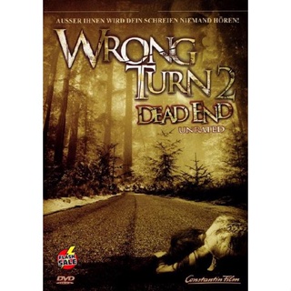 DVD ดีวีดี Wrong Turn 2 Dead End (2007) Dead End-หวีดเขมือบคน 2 (เสียง ไทย/อังกฤษ ซับ ไทย/อังกฤษ) DVD ดีวีดี