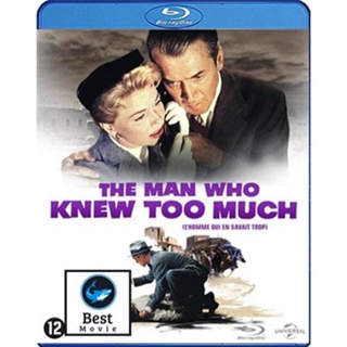 แผ่นบลูเรย์ หนังใหม่ The Man Who Knew Too Much (1956) พลิกแผนลอบสังหาร (เสียง Eng /ไทย | ซับ Eng/ไทย) บลูเรย์หนัง