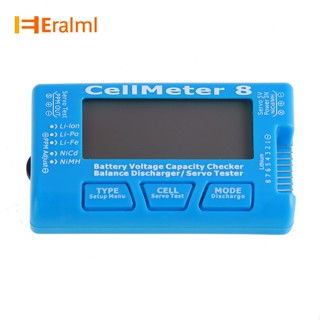 Eralml เครื่องทดสอบความสมดุลแบตเตอรี่ดิจิทัล RC CellMeter 8