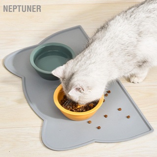 Neptuner แผ่นรองจาน ชามอาหาร ซิลิโคนนิ่ม กันลื่น กว้าง 9.8 นิ้ว 17.3 นิ้ว สําหรับสัตว์เลี้ยง แมว