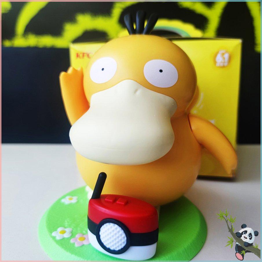 psyduck-ฟิกเกอร์ดนตรีการ์ตูนร้องเพลงกล่องดนตรีเคลื่อนย้ายได้-action-figure