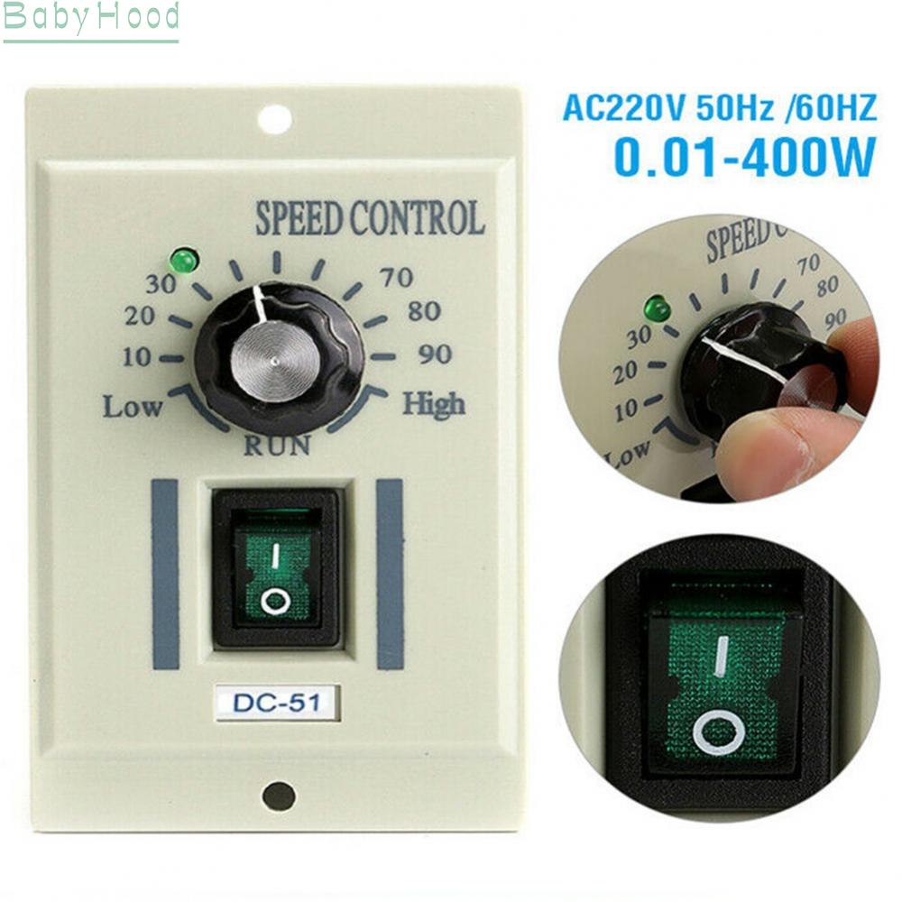 big-discounts-speed-controller-control-electronic-variable-forward-regulator-soft-start-bbhood