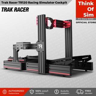 ชุดเล่นเกม Trak Racer TR120 Racing Simulator Cockpit [ส่งฟรี] | Shopee ...