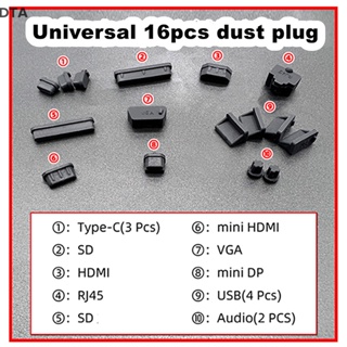 Dta จุกปิดซิลิโคน กันฝุ่น กันน้ํา หลากสี สําหรับแล็ปท็อป โน้ตบุ๊ก 16 ชิ้น ต่อชุด