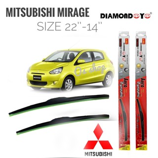 *แนะนำ* ที่ปัดน้ำฝน ใบปัดน้ำฝน ซิลิโคน ตรงรุ่น Mitsubishi Mirage ไซส์ 22-14 ยี่ห้อ Diamondคุณภาพดีจริง