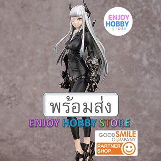 พร้อมส่ง Scale G.A.D_TEN ENJOYHOBBY