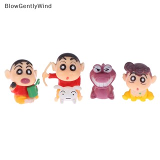 Blowgentlywind โมเดลฟิกเกอร์ รูปการ์ตูนชินจังน่ารัก 8 ชิ้น สําหรับตกแต่งบ้านตุ๊กตา