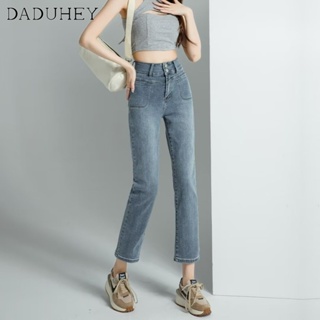 DaDuHey🎈 Womens Summer 2023 New Korean Style Fashion Jeans High Waist Straight Slim Cropped Pants