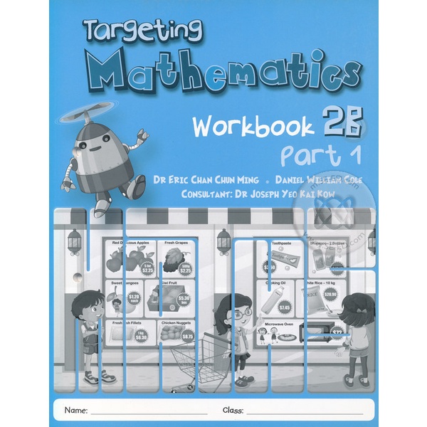 bundanjai-หนังสือ-targeting-mathematics-2b-part-1-workbook-p