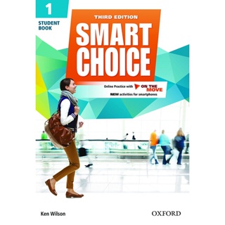 Bundanjai (หนังสือเรียนภาษาอังกฤษ Oxford) Smart Choice 3rd ED 1 : Students Book +Online Practice (P)