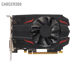 Cancer309 RX550 4GB GDDR5 กราฟิกการ์ด 128bit รองรับ DVI DP HD อินเทอร์เฟซมัลติมีเดีย 4K GPU กราฟิกการ์ดสำหรับเล่นเกม