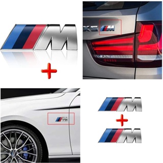 สติกเกอร์โลหะ ตราสัญลักษณ์ M สามสี เข้ากันได้กับ BMW Sport Series 3 ชิ้น