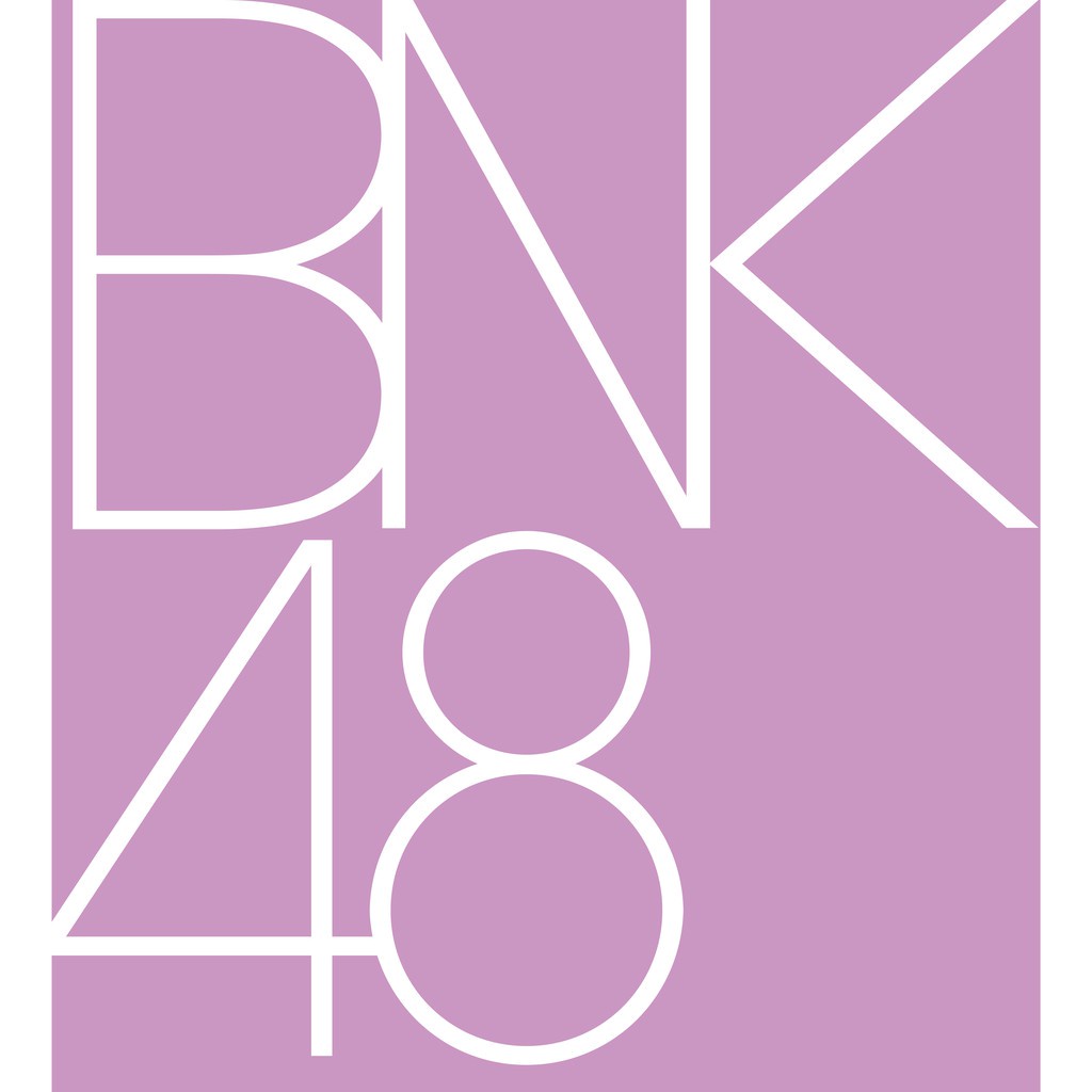 รูปโพลารอยด์-ปีใหม่-รุ่น1-bnk48-เฌอปราง-มิวสิค-ปัญ-เจนนิษฐ์-เนย-น้ำหนึ่ง-แก้ว-อร-โมบายล์-bnk-โพลารอยด์-lucky-bag-2022