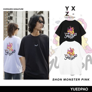 Yuedpao X Shon Monster Pink ยอดขาย No.1 รับประกันไม่ย้วย 2 ปี เสื้อยืดเปล่า เสื้อยืด Oversized แขนสั้น Black&amp;White