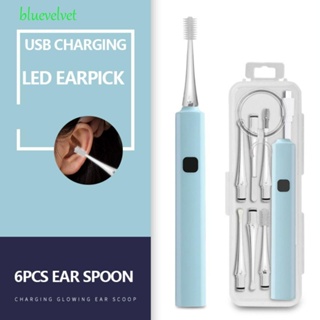 Bluevelvet ชุดทําความสะอาดหูเด็ก เครื่องมือทําความสะอาดหู สุขอนามัย ที่แคะหู ที่แคะหู ที่มองเห็นได้ ที่แคะหู ชาร์จ USB กําจัดขี้หู
