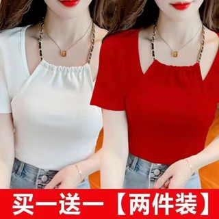 เสื้อยืดแขนสั้น คอสี่เหลี่ยม เข้ารูป แฟชั่นฤดูร้อน สําหรับผู้หญิง 2023