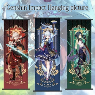 Genshin Impact โปสเตอร์ภาพวาดผ้าใบ รูปอนิเมะ Yaoyao Xingqiu 4 ดาว สําหรับแขวนตกแต่งผนังบ้าน [BL]