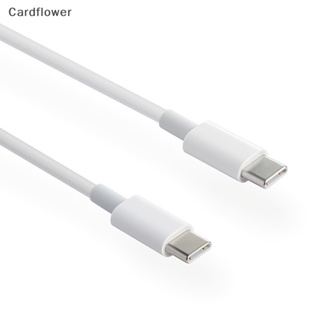 <Cardflower> สายชาร์จ USB Type C เป็น USB C 65W PD แบบชาร์จเร็ว Type C ลดราคา