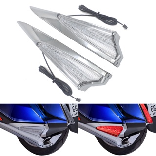 โปรโมชั่น ไฟท้าย LED ดัดแปลง สีทอง สําหรับ Honda Golden Wing 1800