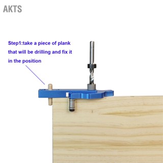 AKTS 11Pcs เจาะ Hole Guide Jig อลูมิเนียมอัลลอยด์ Dowel Drilling Locator เครื่องมือ สำหรับงานไม้