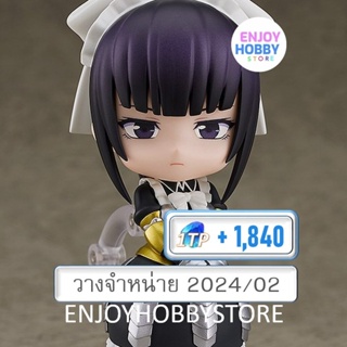 พรีออเดอร์ Nendoroid Narberal Gamma Overlord IV (วางจำหน่าย 2024/02)