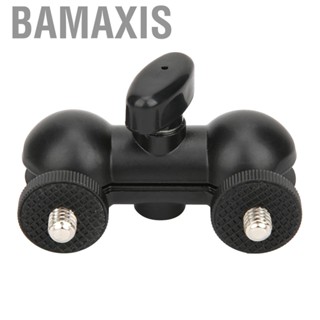 Bamaxis Magic Arm Aluminium Alloy Durable Portable Lightweight Double End EVF Bracket Multifunction  for Gopro/for YI  Black