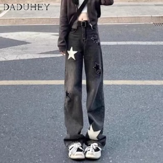 DaDuHey🎈 New American Style Ins High Street Star Pattern Jeans Niche High Waist Wide Leg Casual Plus Size Pants