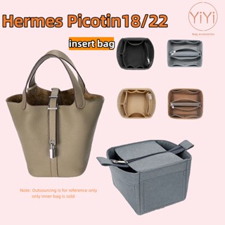 [YiYi] กระเป๋าจัดระเบียบเครื่องสําอาง สําหรับ Hermes Picotin18 22