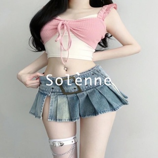 Solenne  กระโปรง กระโปรงผู้หญิง สไตล์เกาหลี สําหรับผู้หญิง 2023 ใหม่ Comfortable fashion พิเศษ คุณภาพสูง A23M0E7 36Z230909