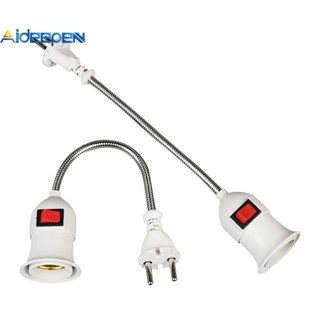 Aideepen อะแดปเตอร์ซ็อกเก็ตหลอดไฟ E27 LED ยืดหยุ่น