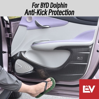 For BYD Dolphin บริเวณประตู ฝาครอบลำโพงแบบคาร์บอนไฟเบอร์ป้องกันการเตะ