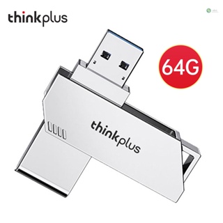 [พร้อมส่ง] แฟลชไดรฟ์ Lenovo thinkplus TPU301Plus 64GB U Disk USB3.0 รองรับแท็บเล็ต คอมพิวเตอร์ MacOS Win XP 7 8 10 Linux