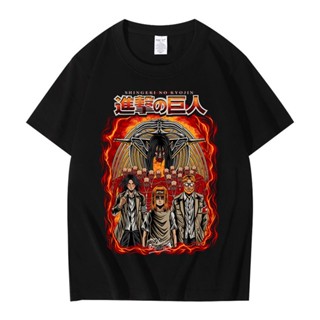 [S-5XL]เสื้อยืด ผ้าฝ้าย พิมพ์ลายกราฟฟิคอนิเมะ Attack On Titan Eren Yeager Shingeki No Kyojin สําหรับผู้ชาย