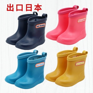 treegrandpa Japanese Foreign Trade Childrens rain boots kindergarten non-slip lightweight baby mid-leg rain boots small water boots HCRK