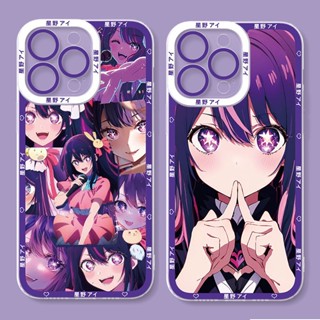 เคสโทรศัพท์มือถือ แบบนิ่ม ลายการ์ตูนอนิเมะ สําหรับ case Xiaomi 11T 12 Lite POCO M5 F5 M4 M3 F4 X3 NFC F3 Redmi 13T 11A 12C 10C 10A 6A 9A 9C 9T Note 12 8 9 9S 10 10S 11S 11 Pro